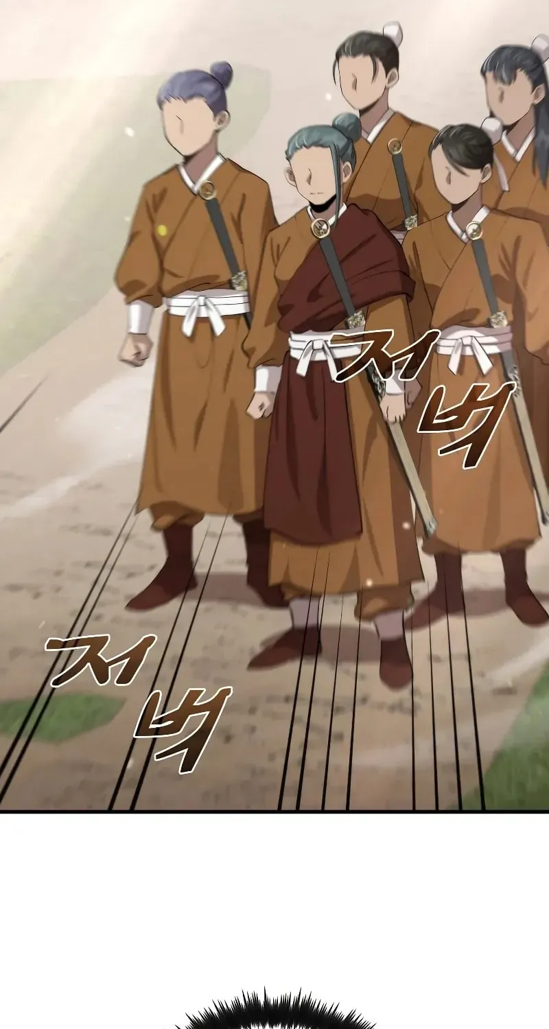 Uiwon, Dasi Salda Chapter 118 page 18 - 