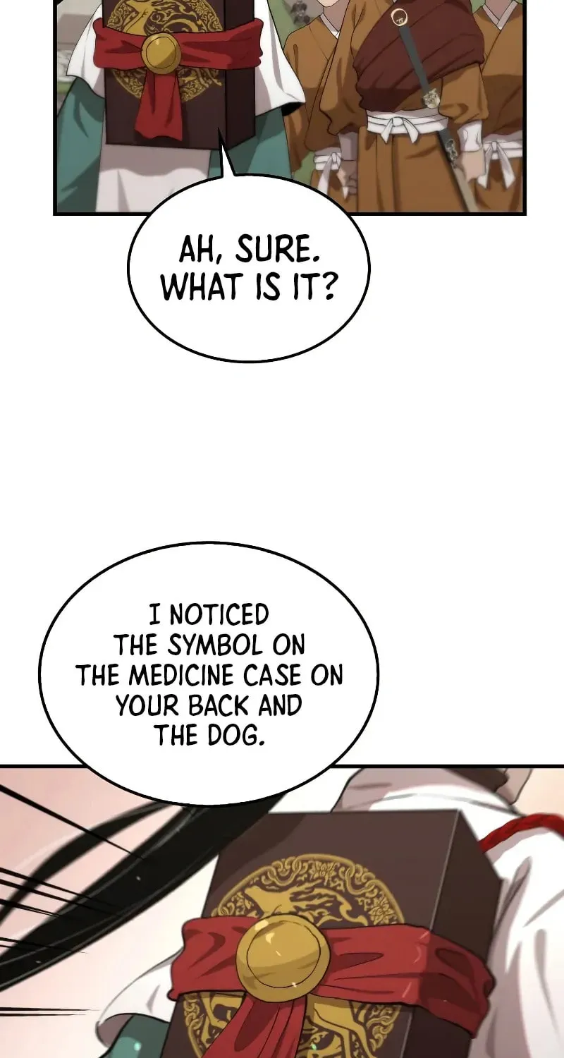 Uiwon, Dasi Salda Chapter 118 page 27 - 