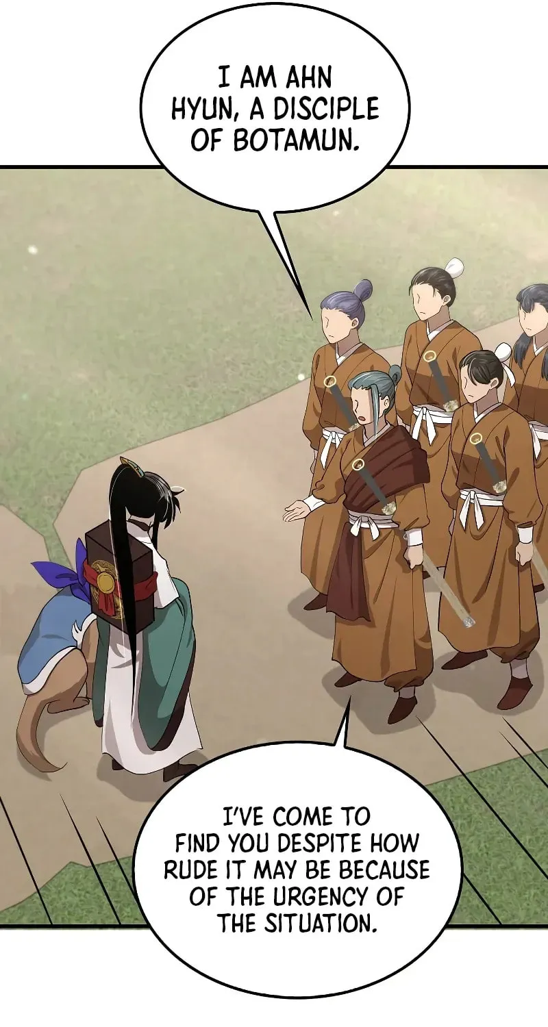 Uiwon, Dasi Salda Chapter 118 page 31 - 