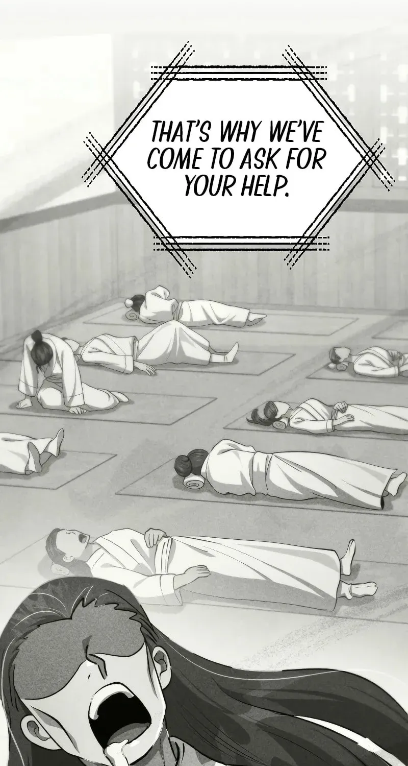 Uiwon, Dasi Salda Chapter 118 page 41 - 