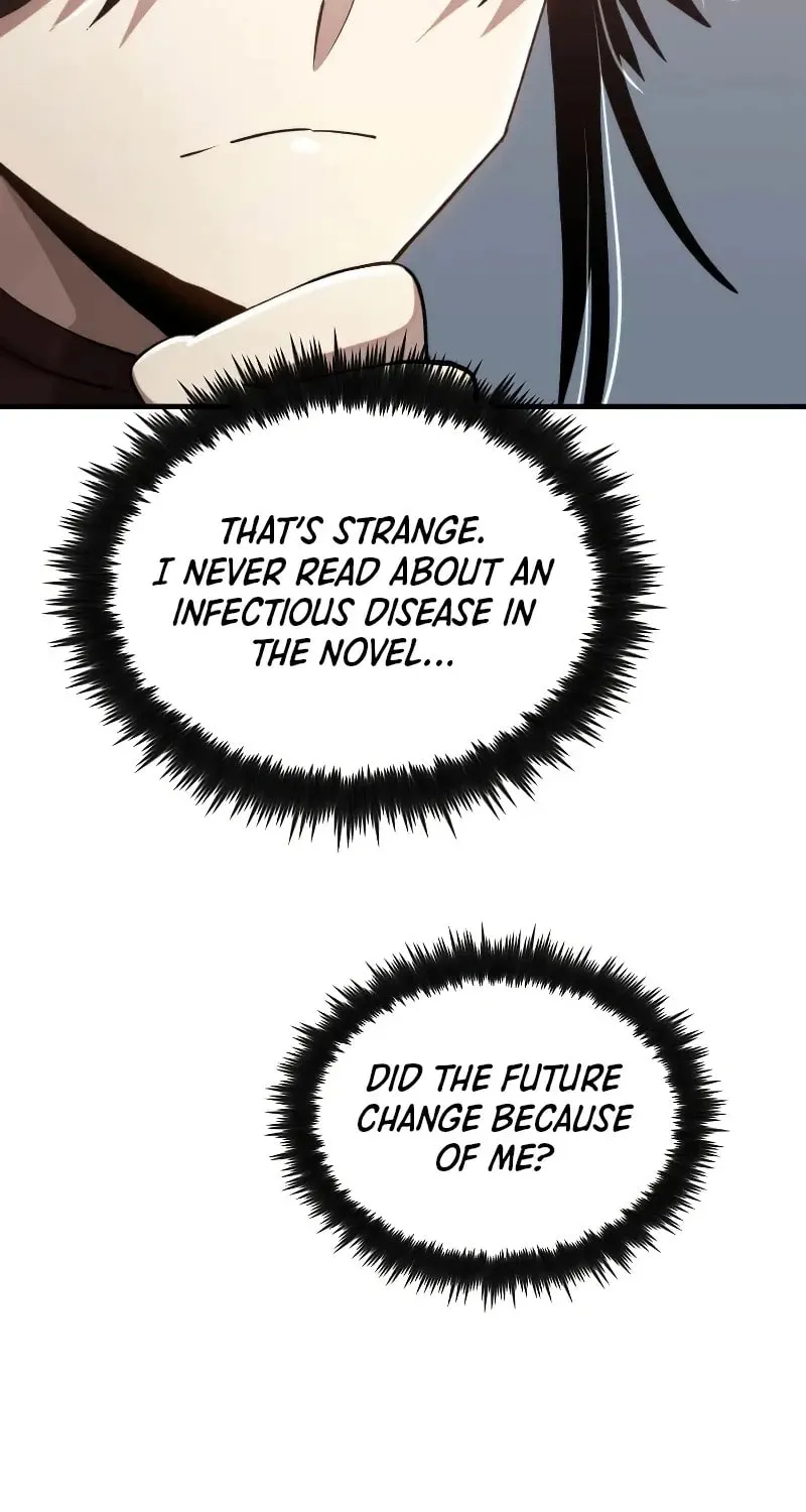 Uiwon, Dasi Salda Chapter 118 page 43 - 