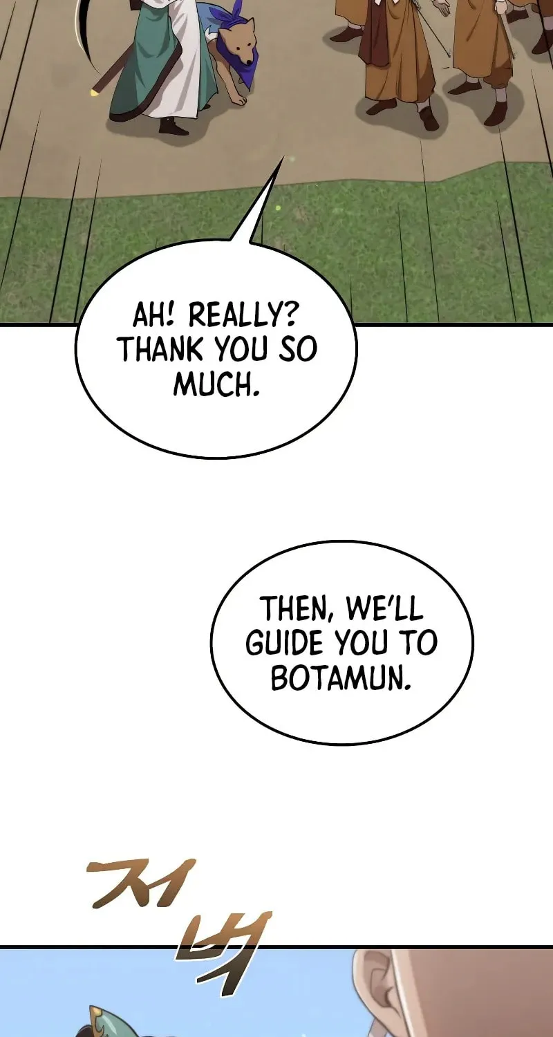Uiwon, Dasi Salda Chapter 118 page 45 - 