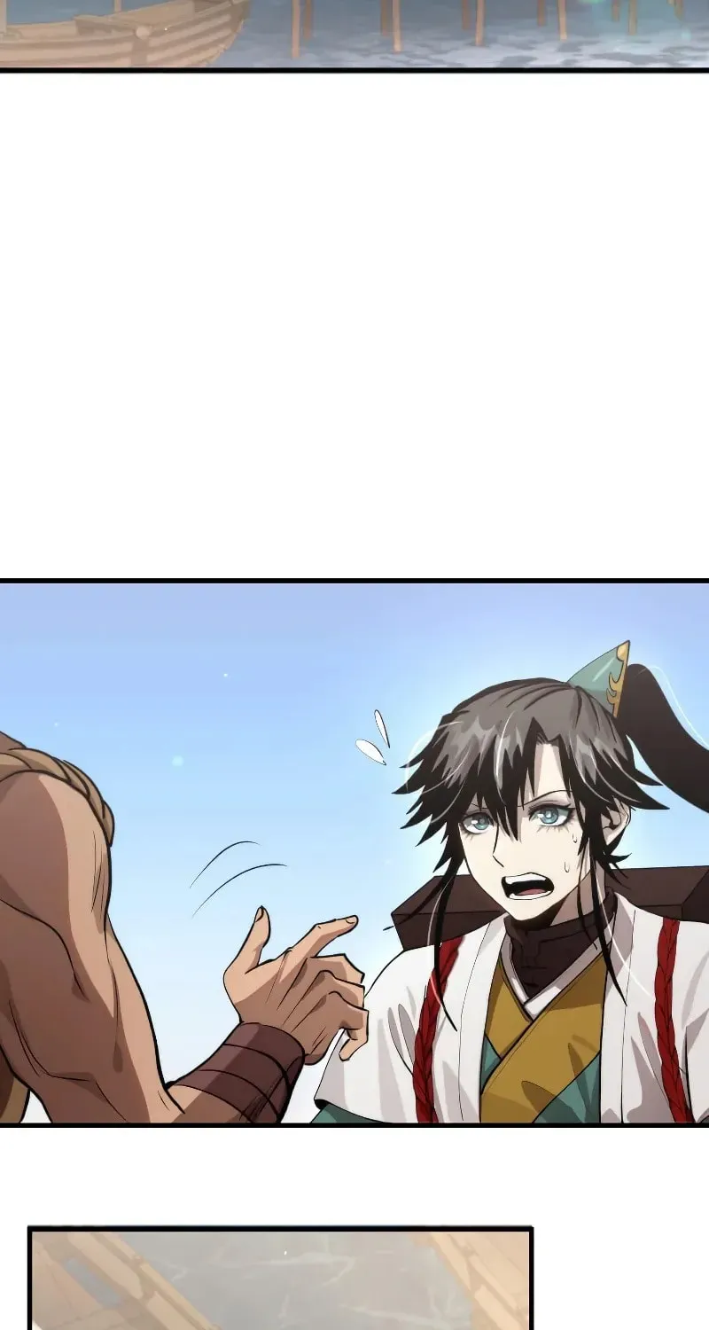Uiwon, Dasi Salda Chapter 118 page 6 - 