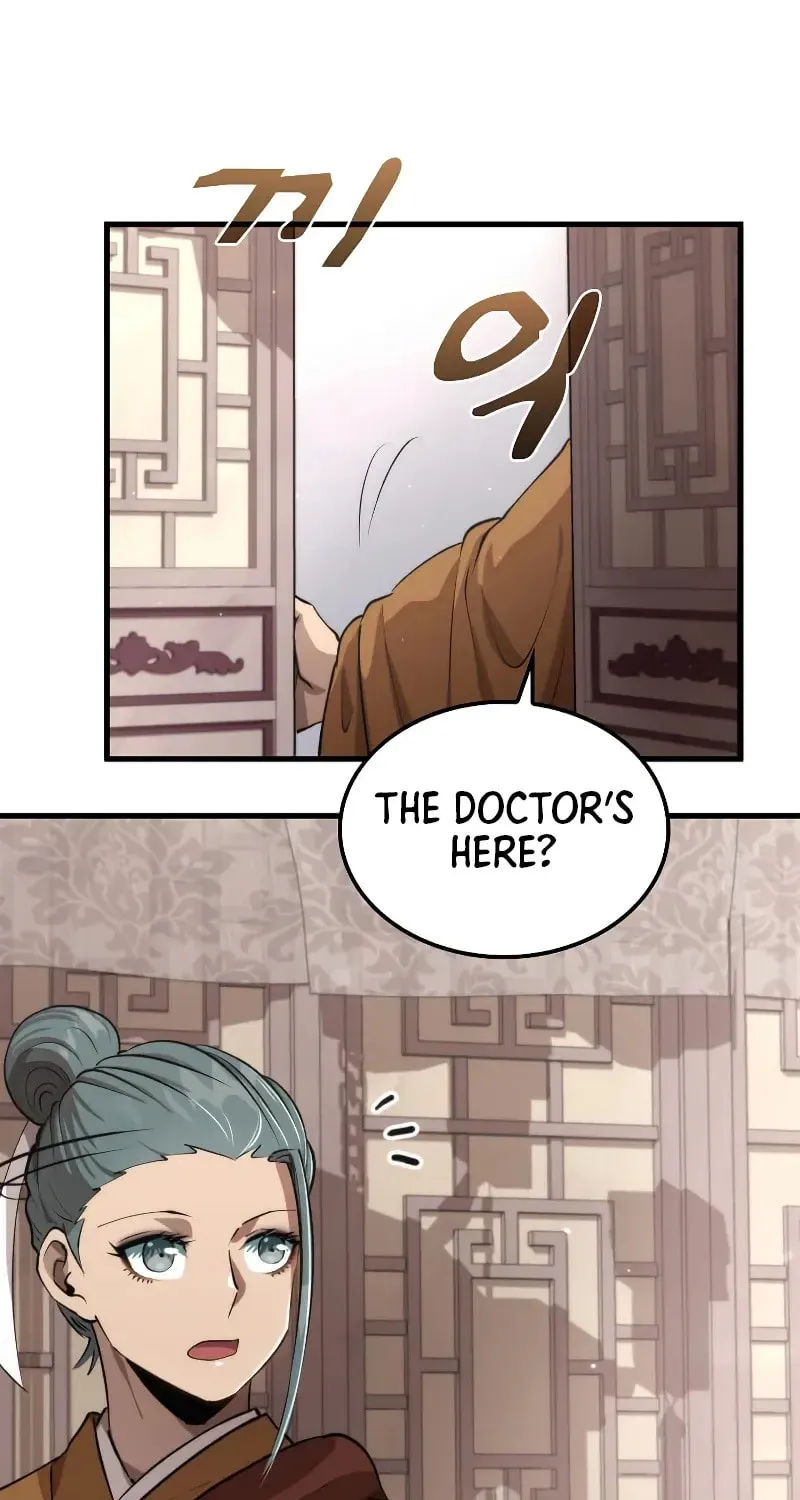 Uiwon, Dasi Salda Chapter 118 page 59 - 