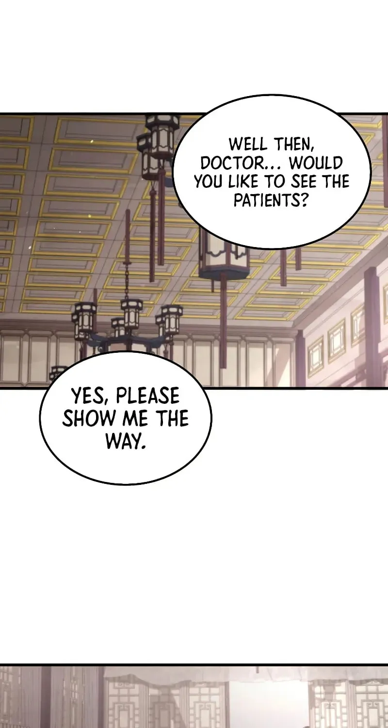 Uiwon, Dasi Salda Chapter 118 page 71 - 
