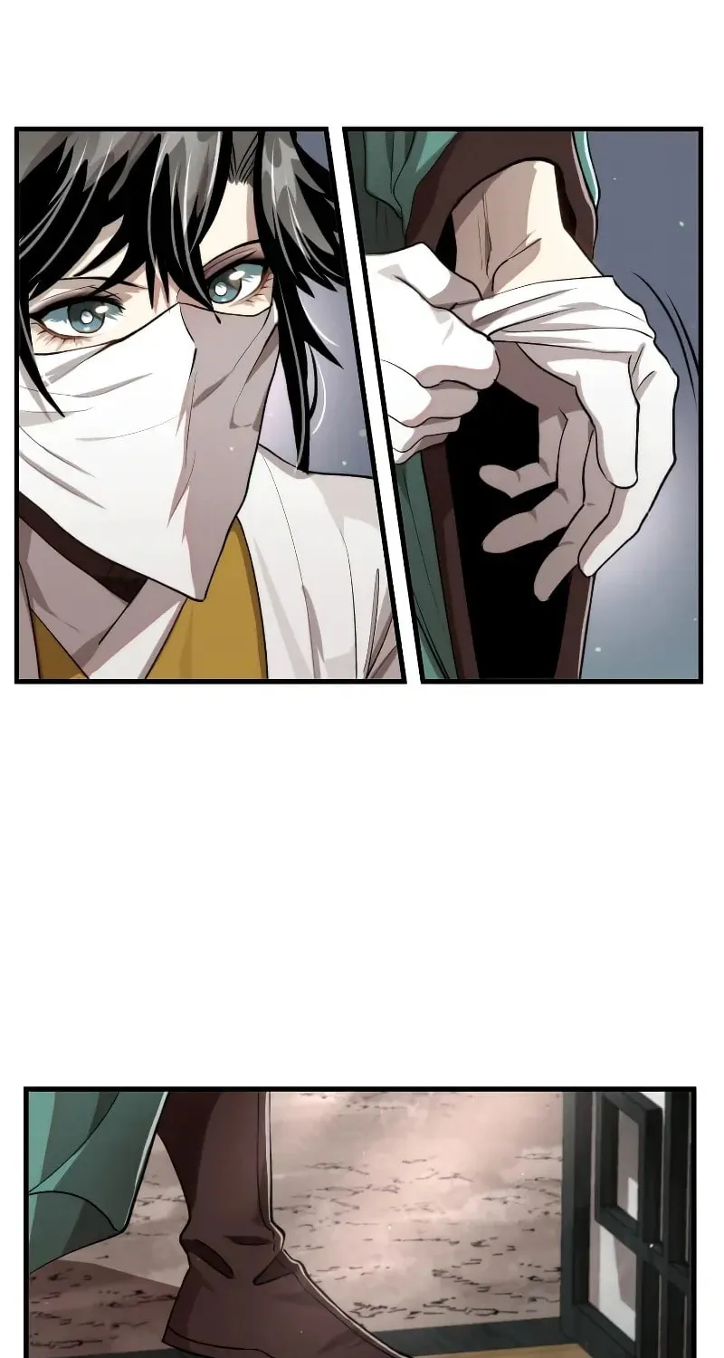 Uiwon, Dasi Salda Chapter 118 page 75 - 