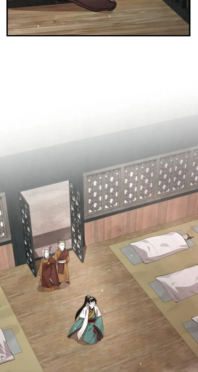 Uiwon, Dasi Salda Chapter 118 page 76 - 