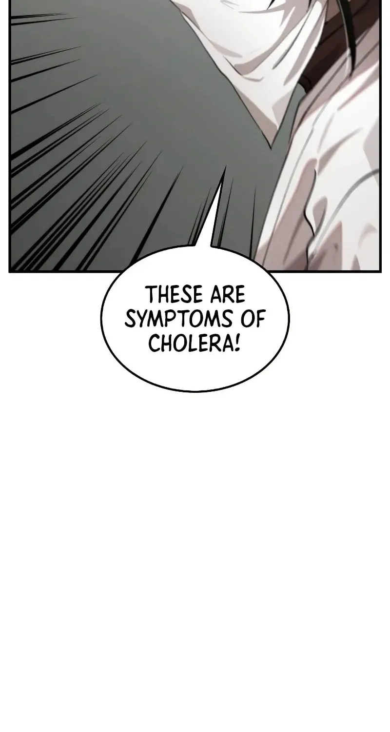 Uiwon, Dasi Salda Chapter 119 page 13 - 
