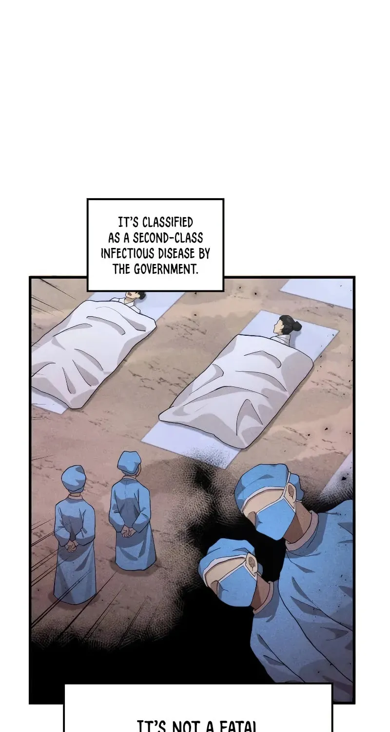 Uiwon, Dasi Salda Chapter 119 page 16 - 