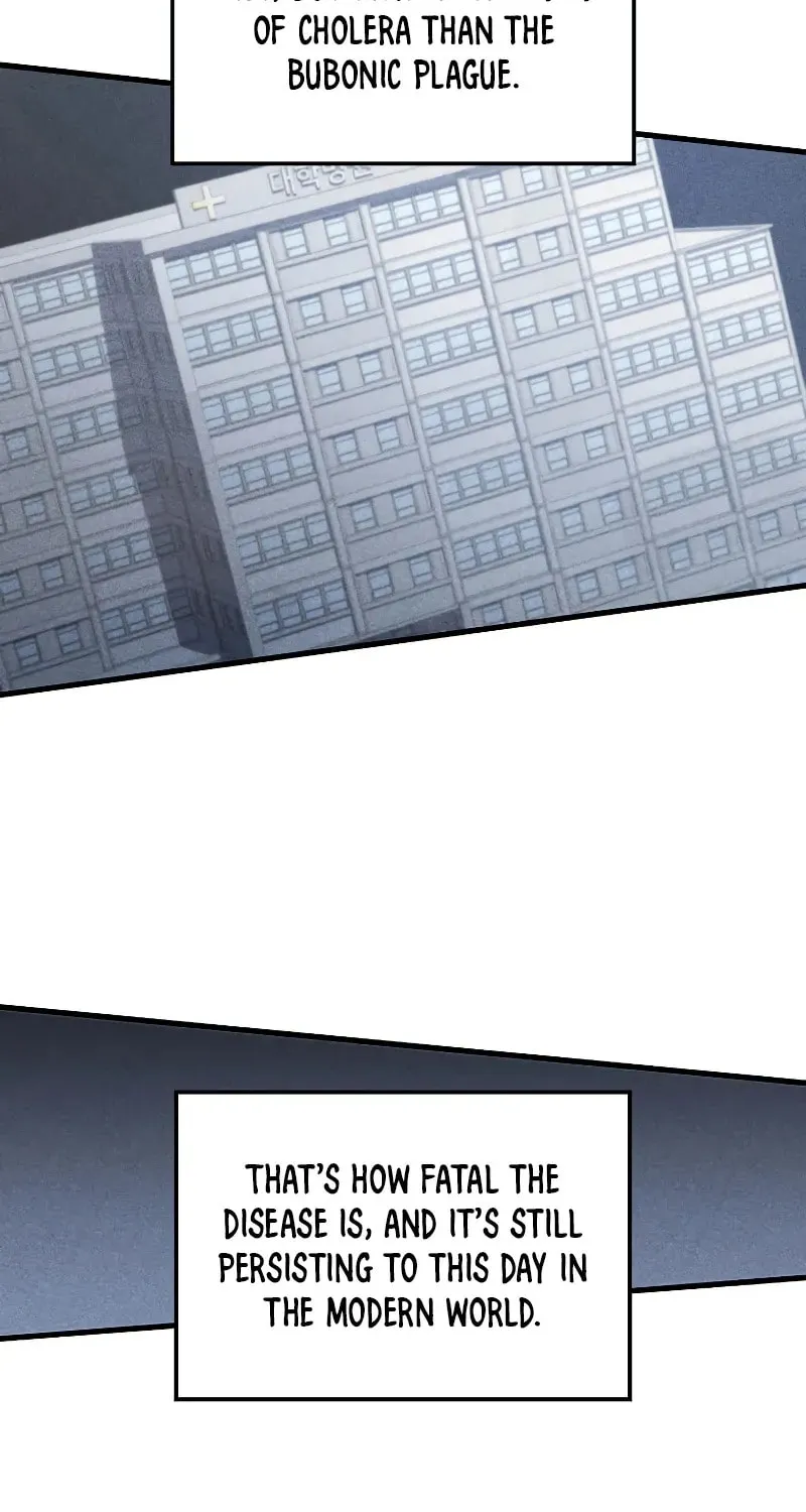 Uiwon, Dasi Salda Chapter 119 page 20 - 