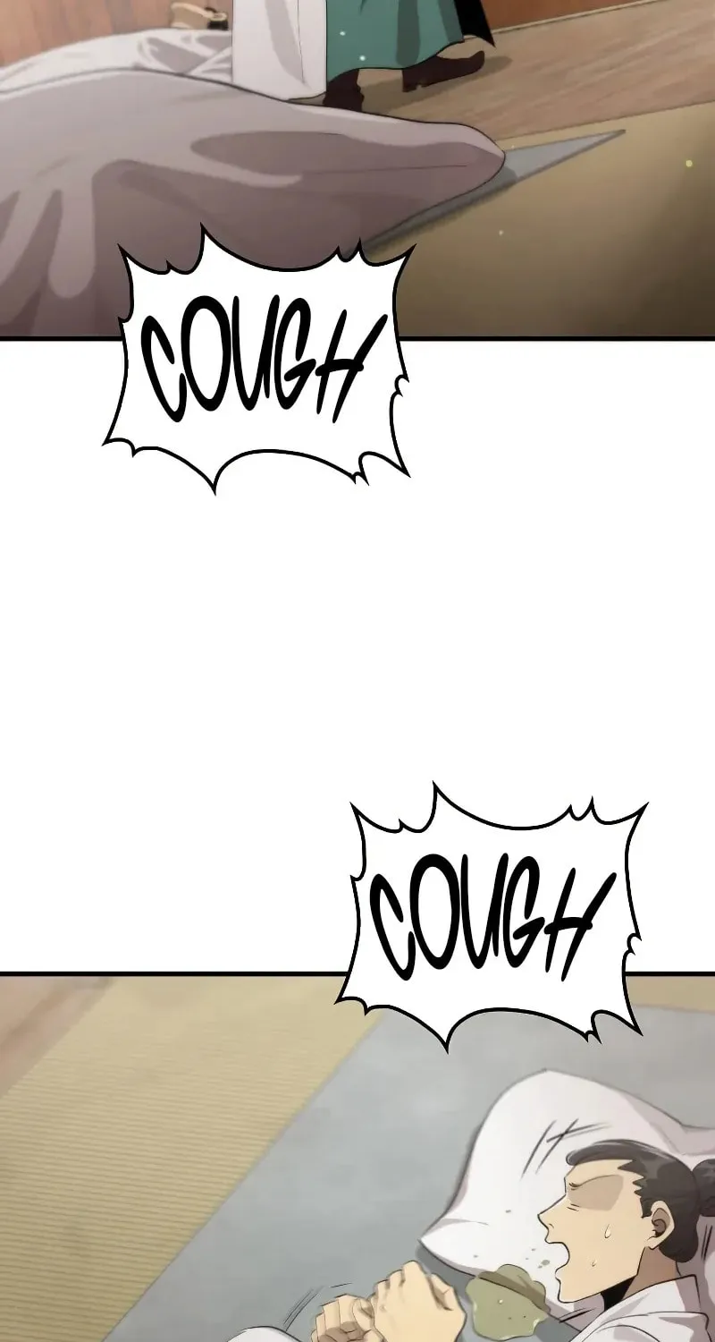 Uiwon, Dasi Salda Chapter 119 page 3 - 