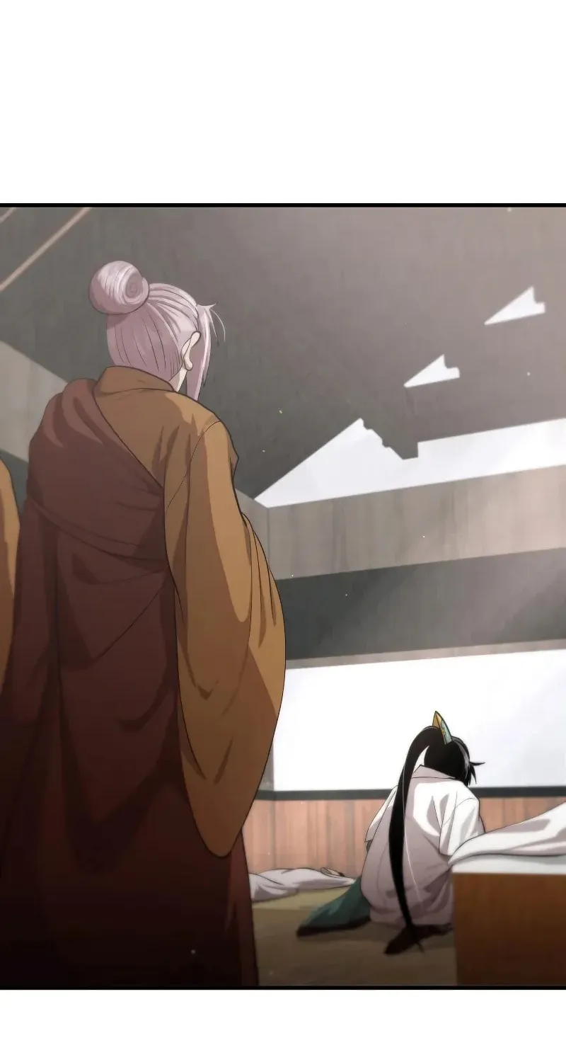 Uiwon, Dasi Salda Chapter 119 page 21 - 