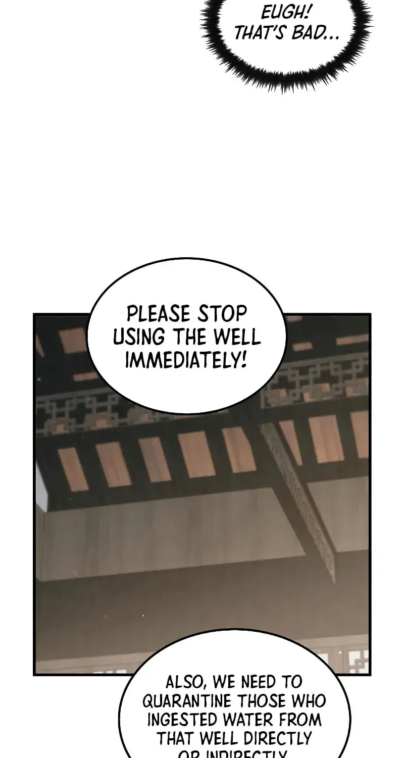 Uiwon, Dasi Salda Chapter 119 page 30 - 