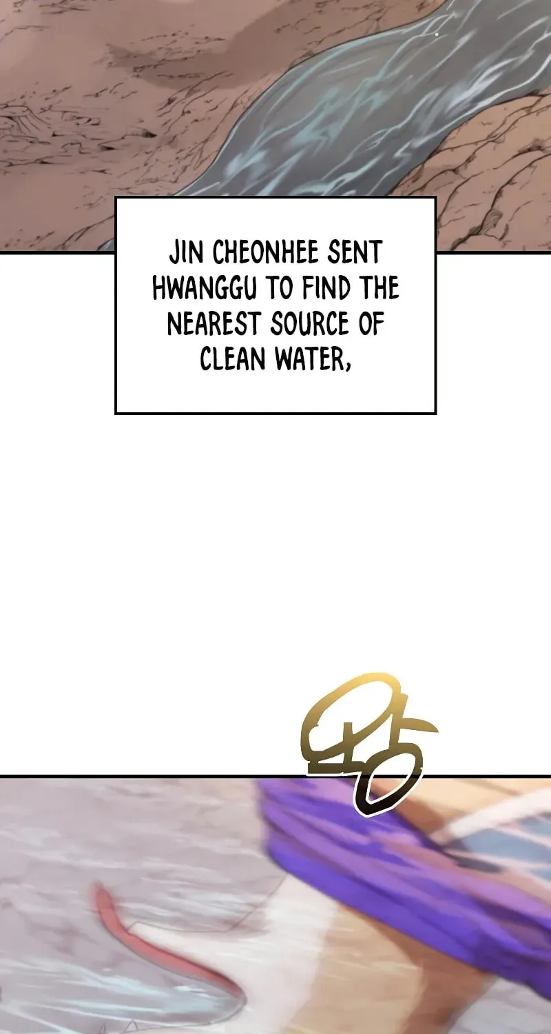 Uiwon, Dasi Salda Chapter 119 page 38 - 