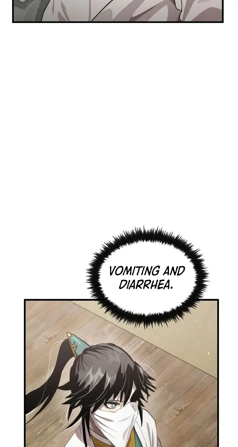 Uiwon, Dasi Salda Chapter 119 page 5 - 