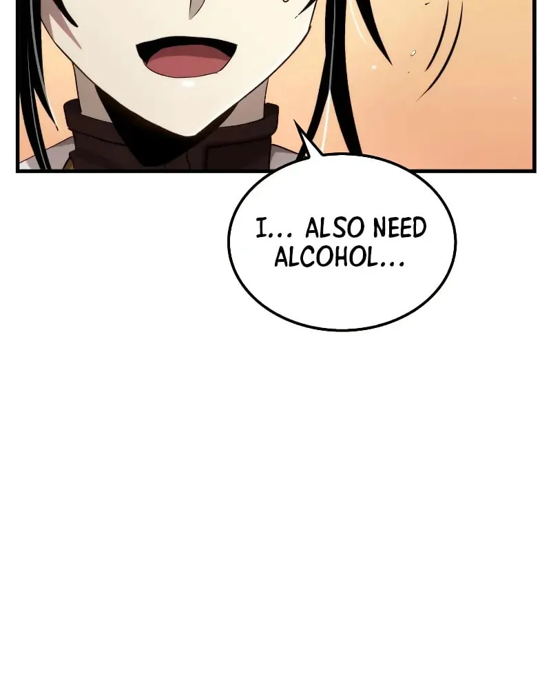 Uiwon, Dasi Salda Chapter 119 page 41 - 