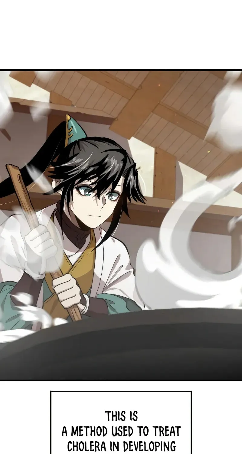Uiwon, Dasi Salda Chapter 119 page 44 - 