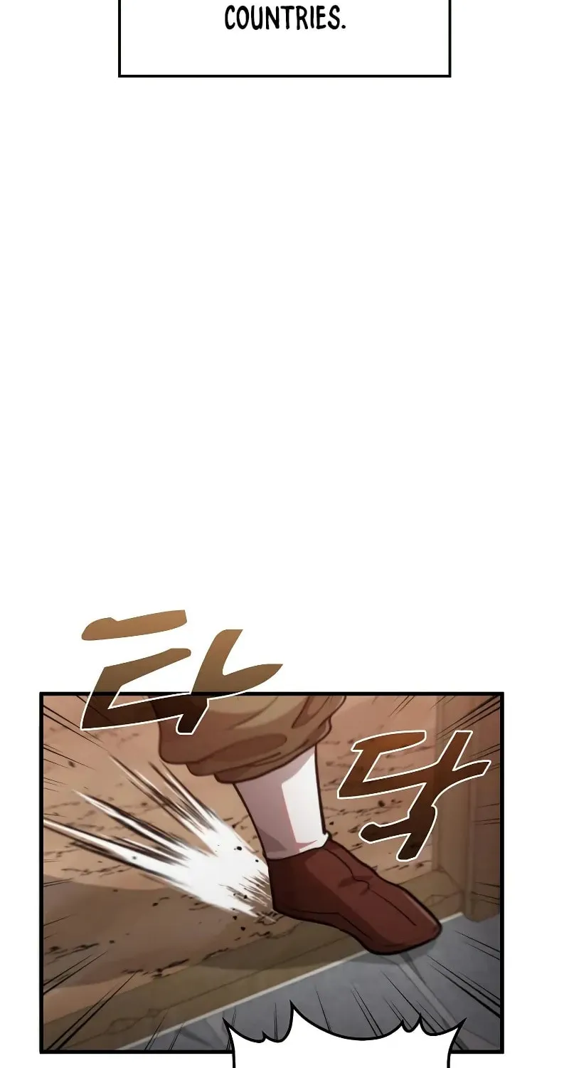 Uiwon, Dasi Salda Chapter 119 page 45 - 