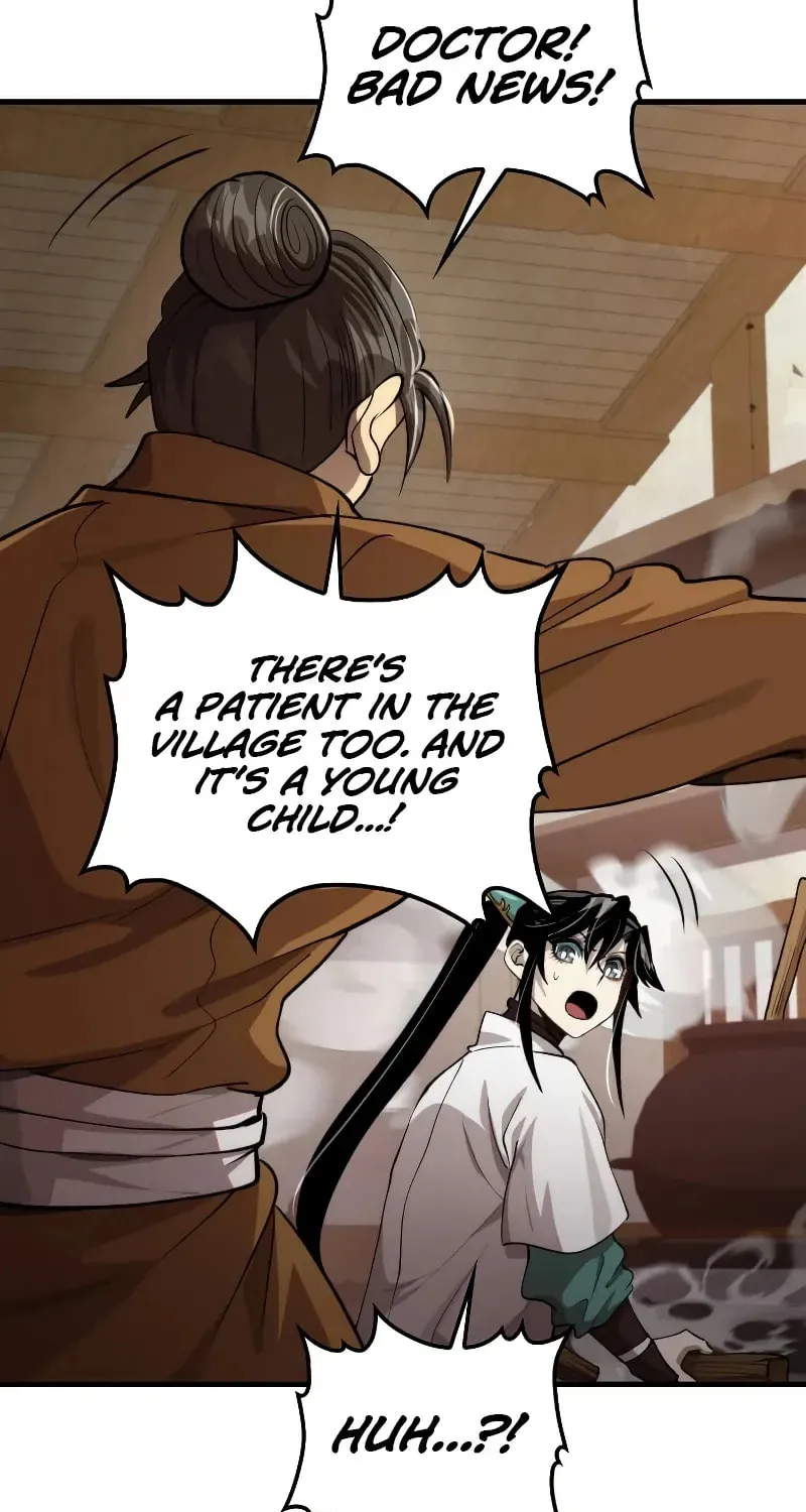 Uiwon, Dasi Salda Chapter 119 page 46 - 