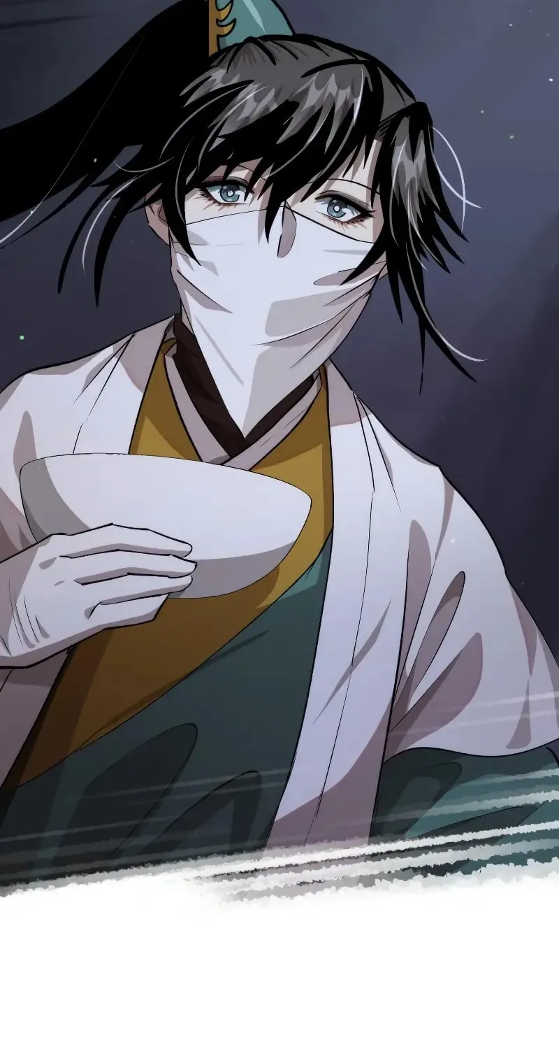 Uiwon, Dasi Salda Chapter 119 page 55 - 