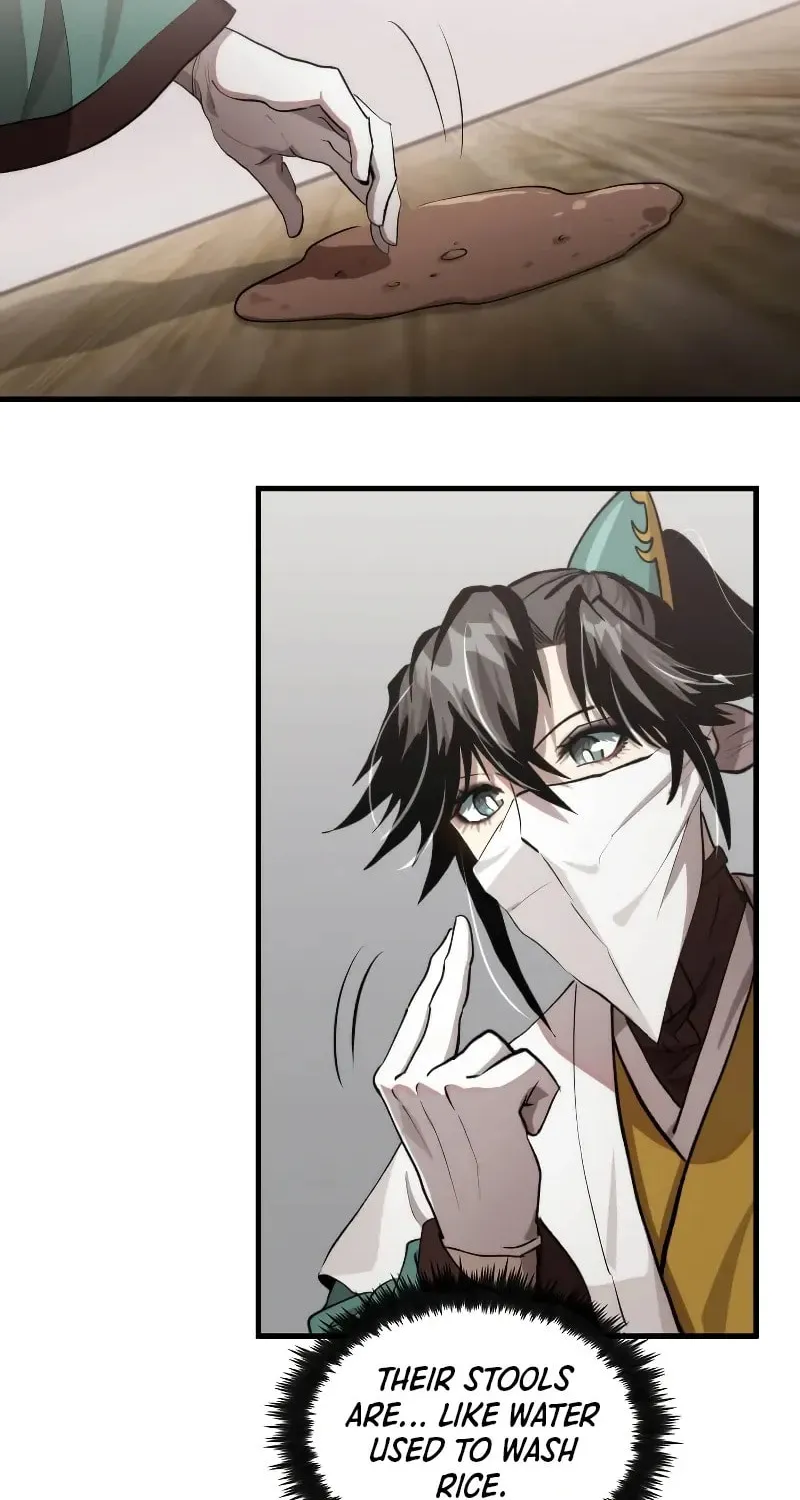 Uiwon, Dasi Salda Chapter 119 page 7 - 
