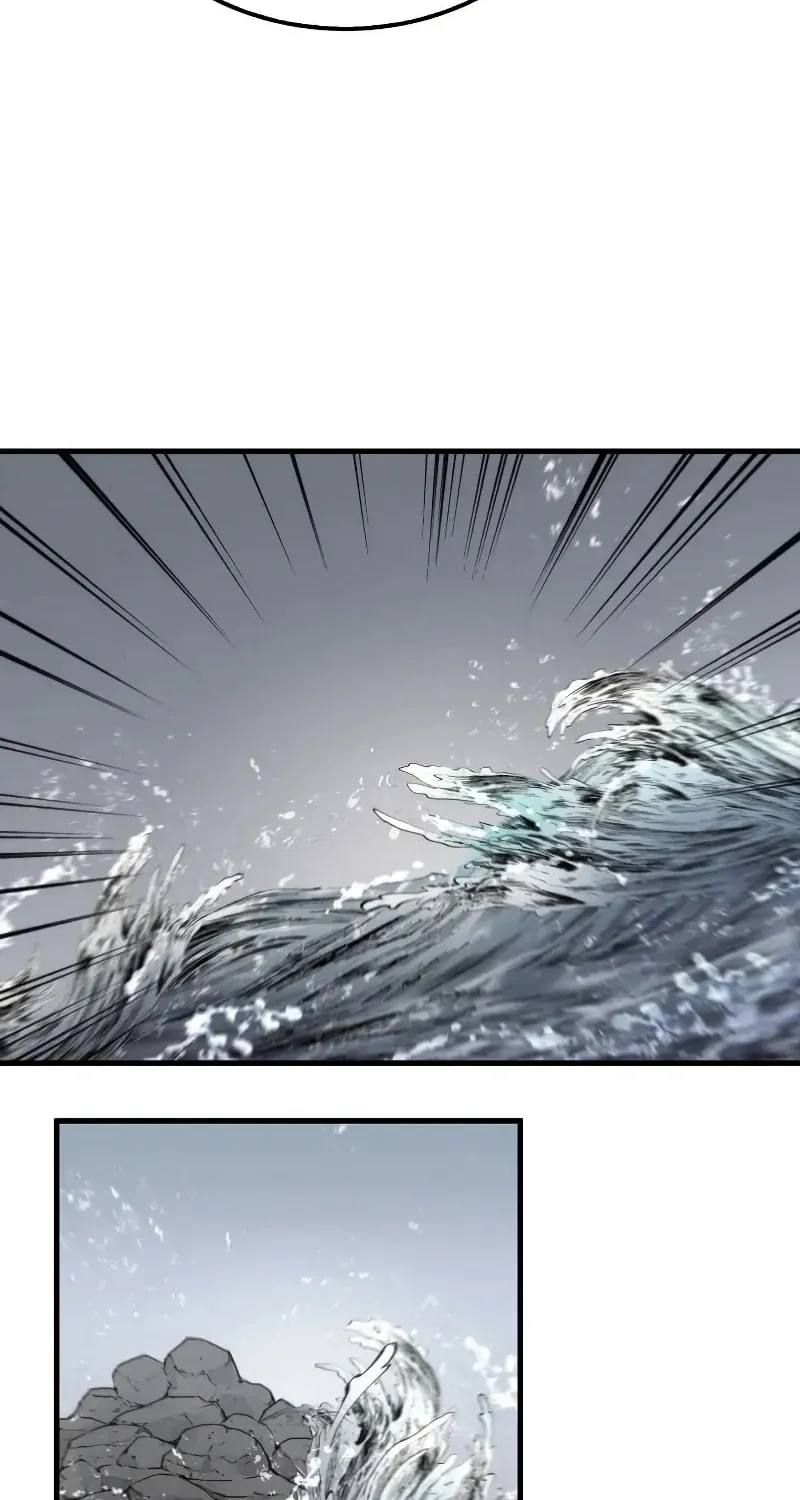 Uiwon, Dasi Salda Chapter 119 page 73 - 