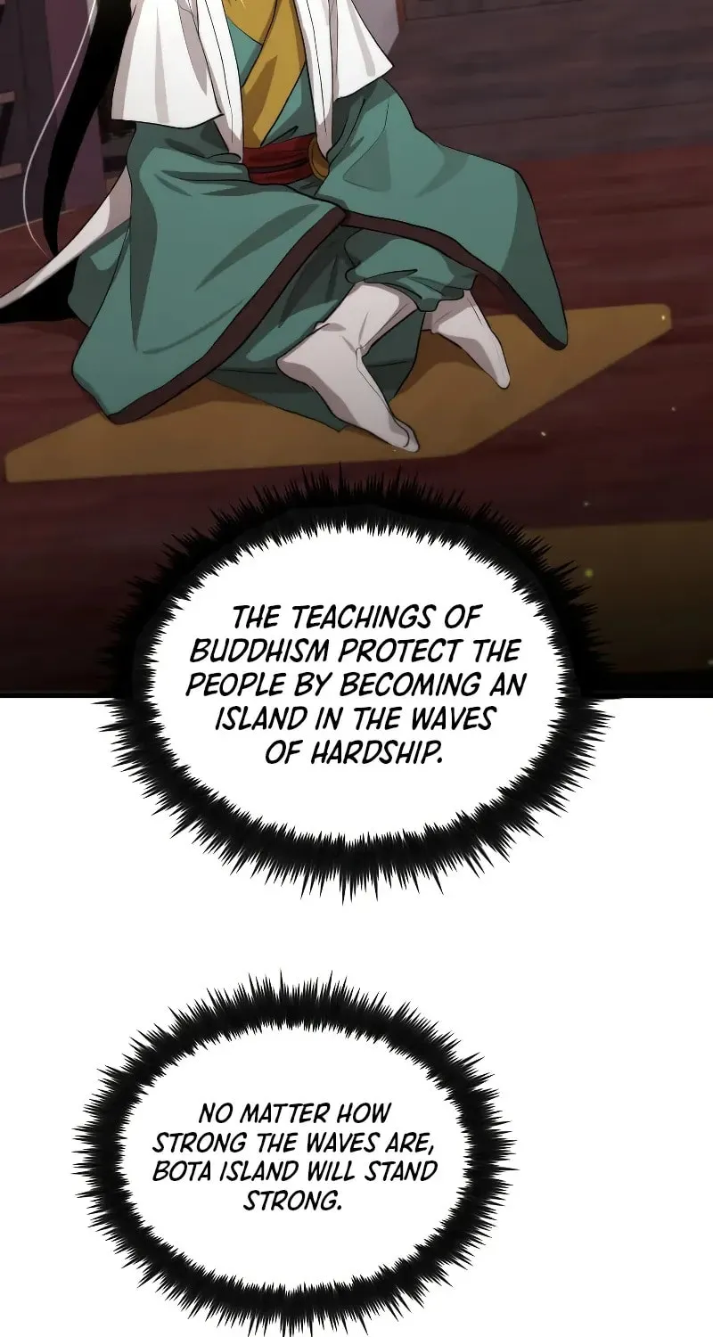Uiwon, Dasi Salda Chapter 119 page 84 - 