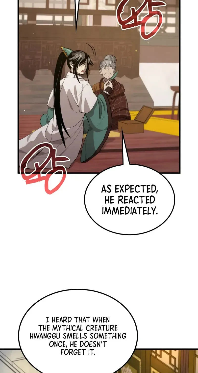 Uiwon, Dasi Salda Chapter 120 page 26 - 