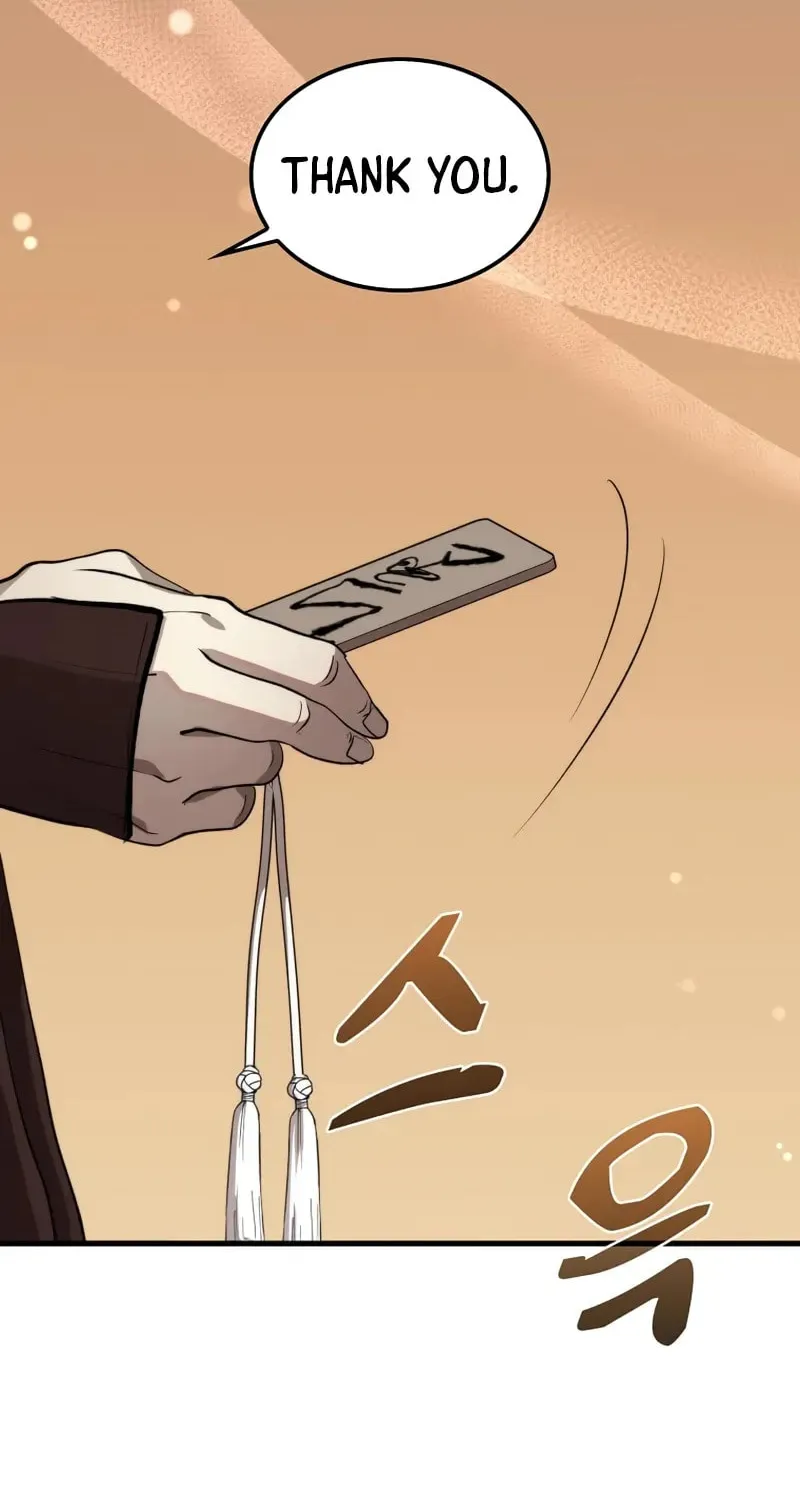 Uiwon, Dasi Salda Chapter 120 page 39 - 