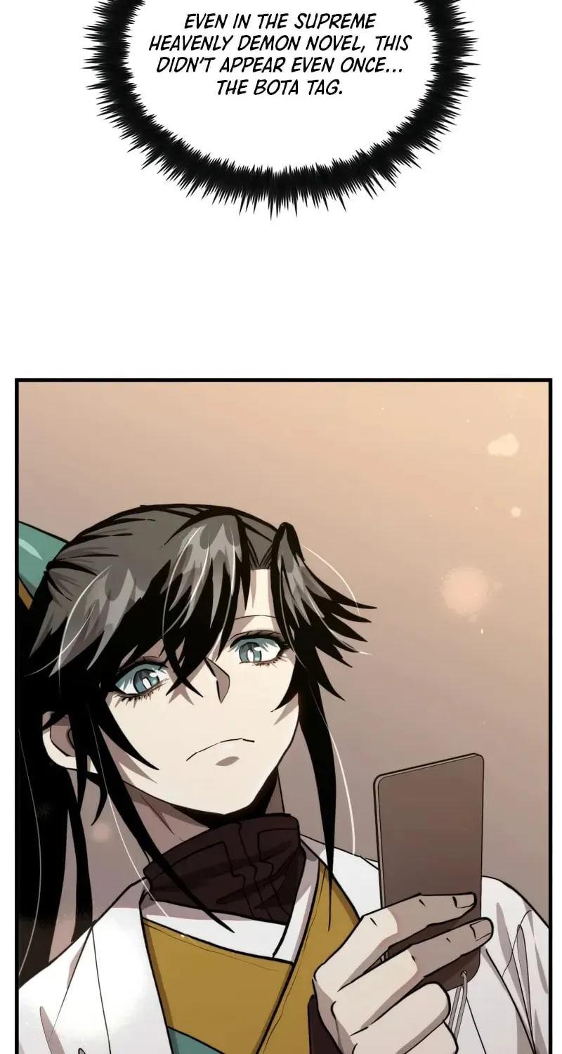 Uiwon, Dasi Salda Chapter 120 page 43 - 