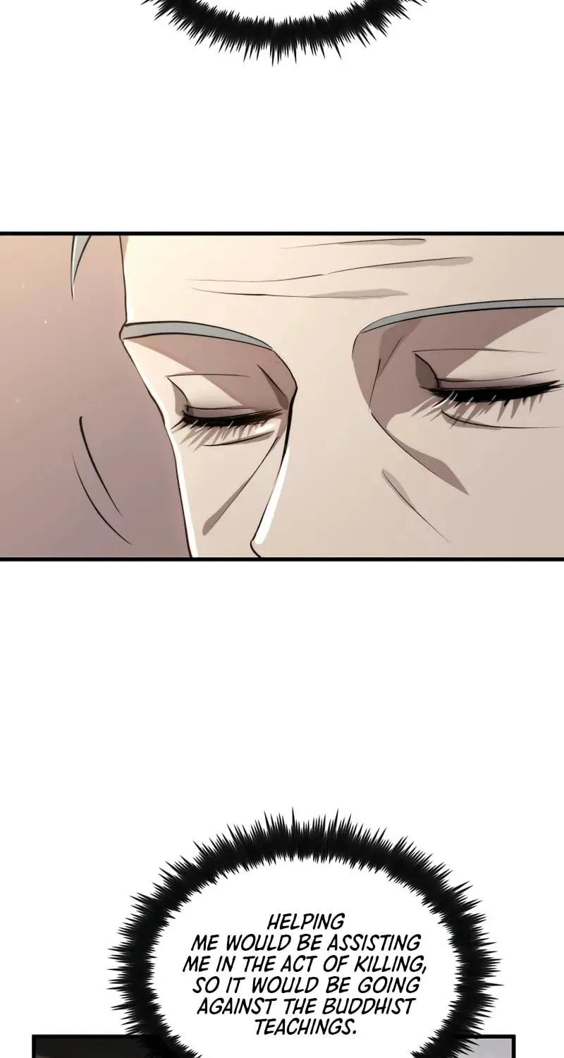 Uiwon, Dasi Salda Chapter 120 page 6 - 