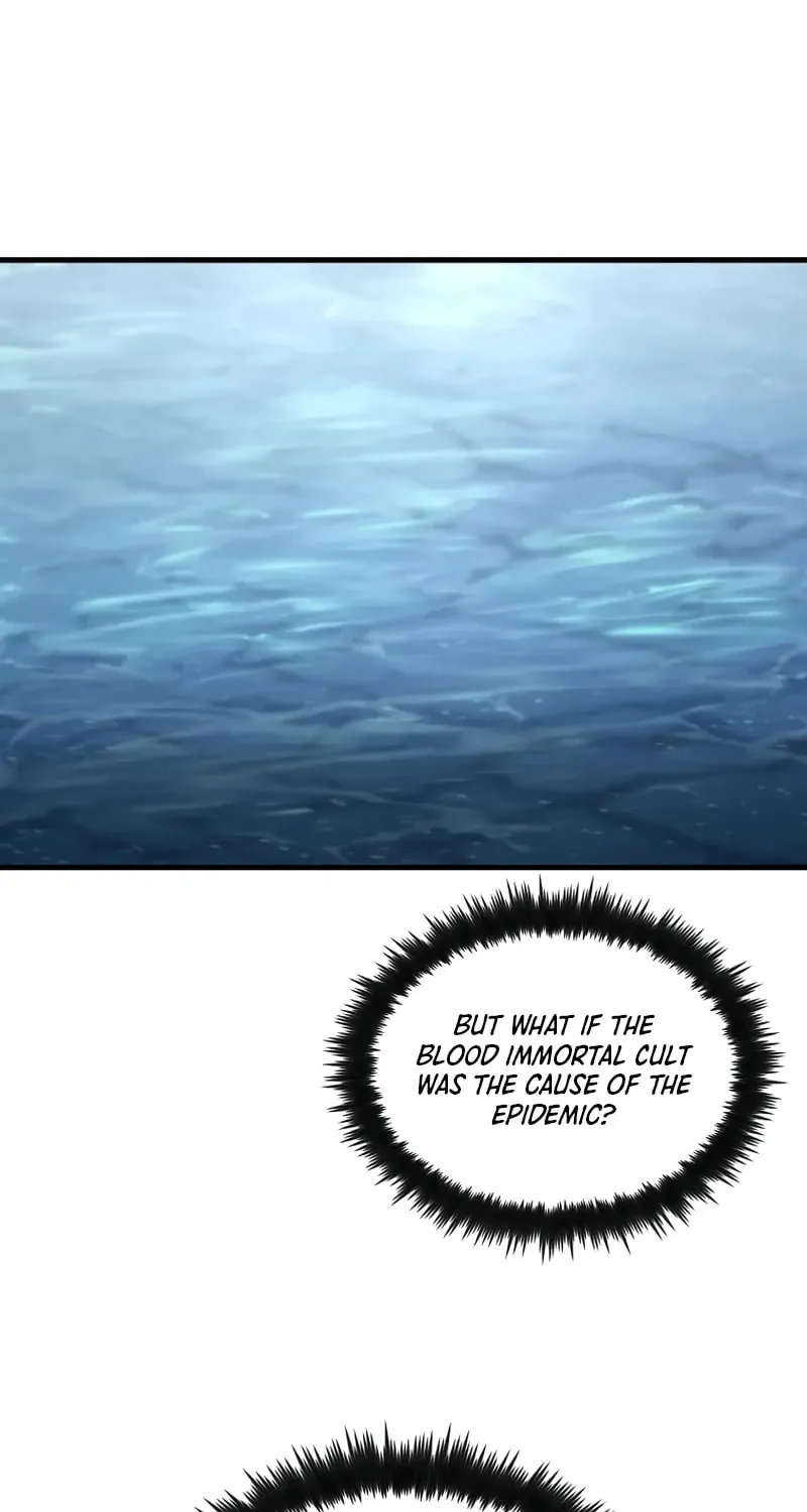 Uiwon, Dasi Salda Chapter 120 page 52 - 