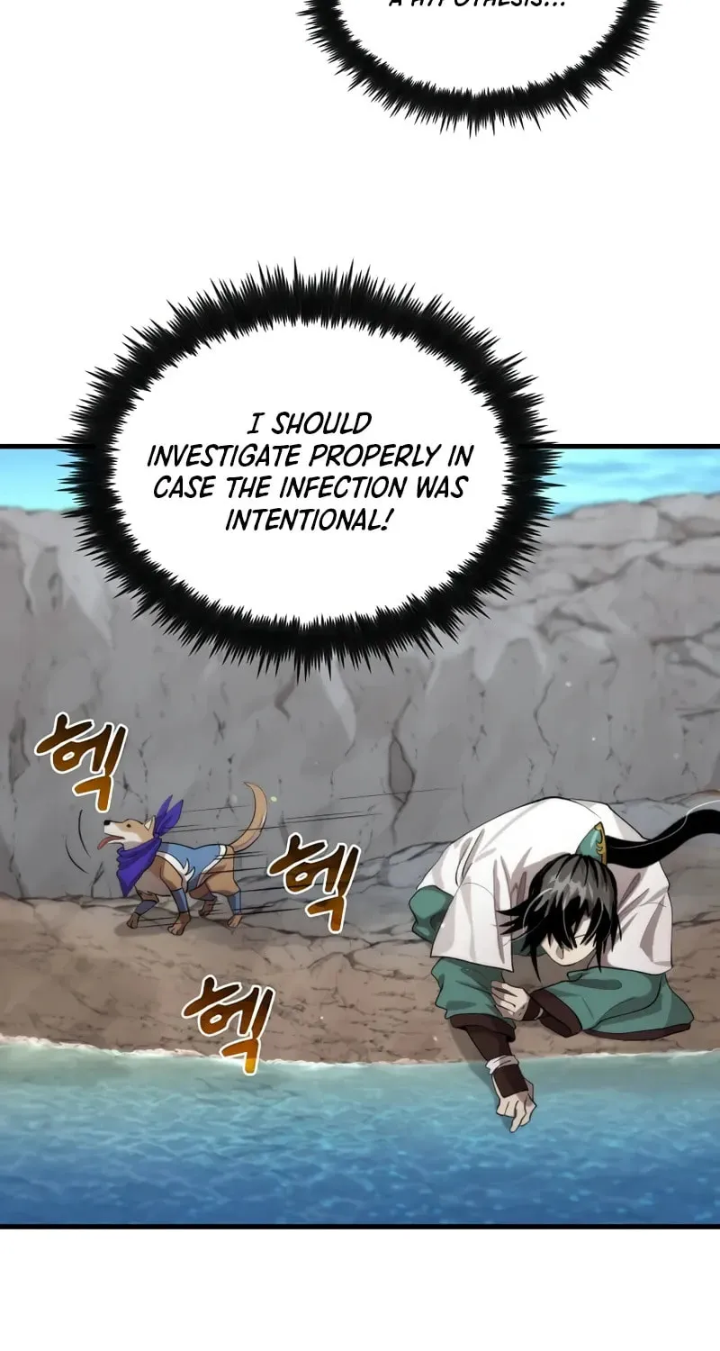 Uiwon, Dasi Salda Chapter 120 page 54 - 