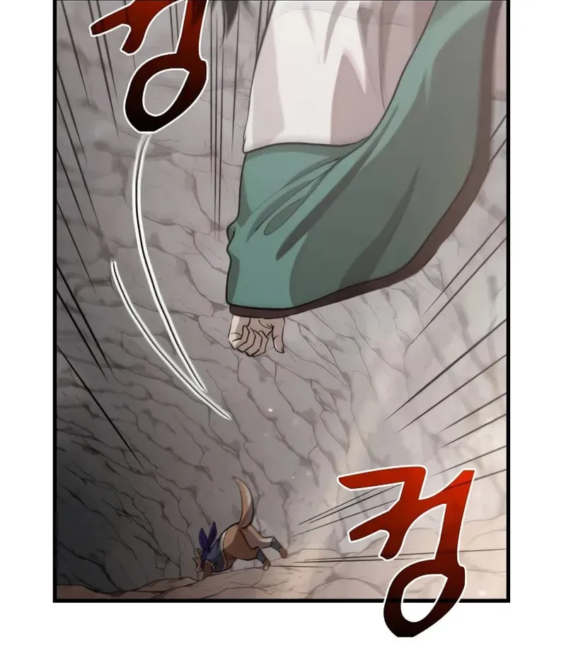 Uiwon, Dasi Salda Chapter 120 page 61 - 