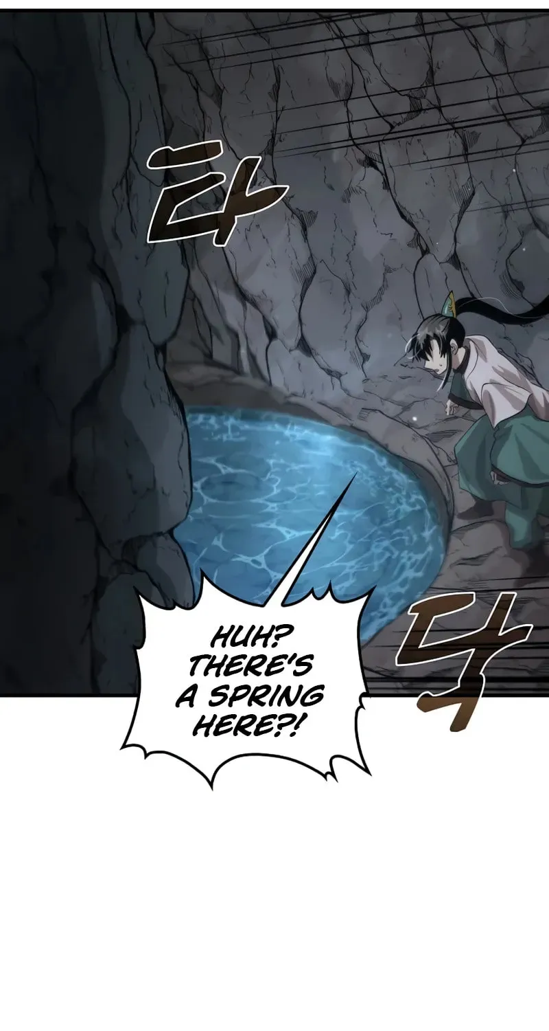 Uiwon, Dasi Salda Chapter 120 page 62 - 