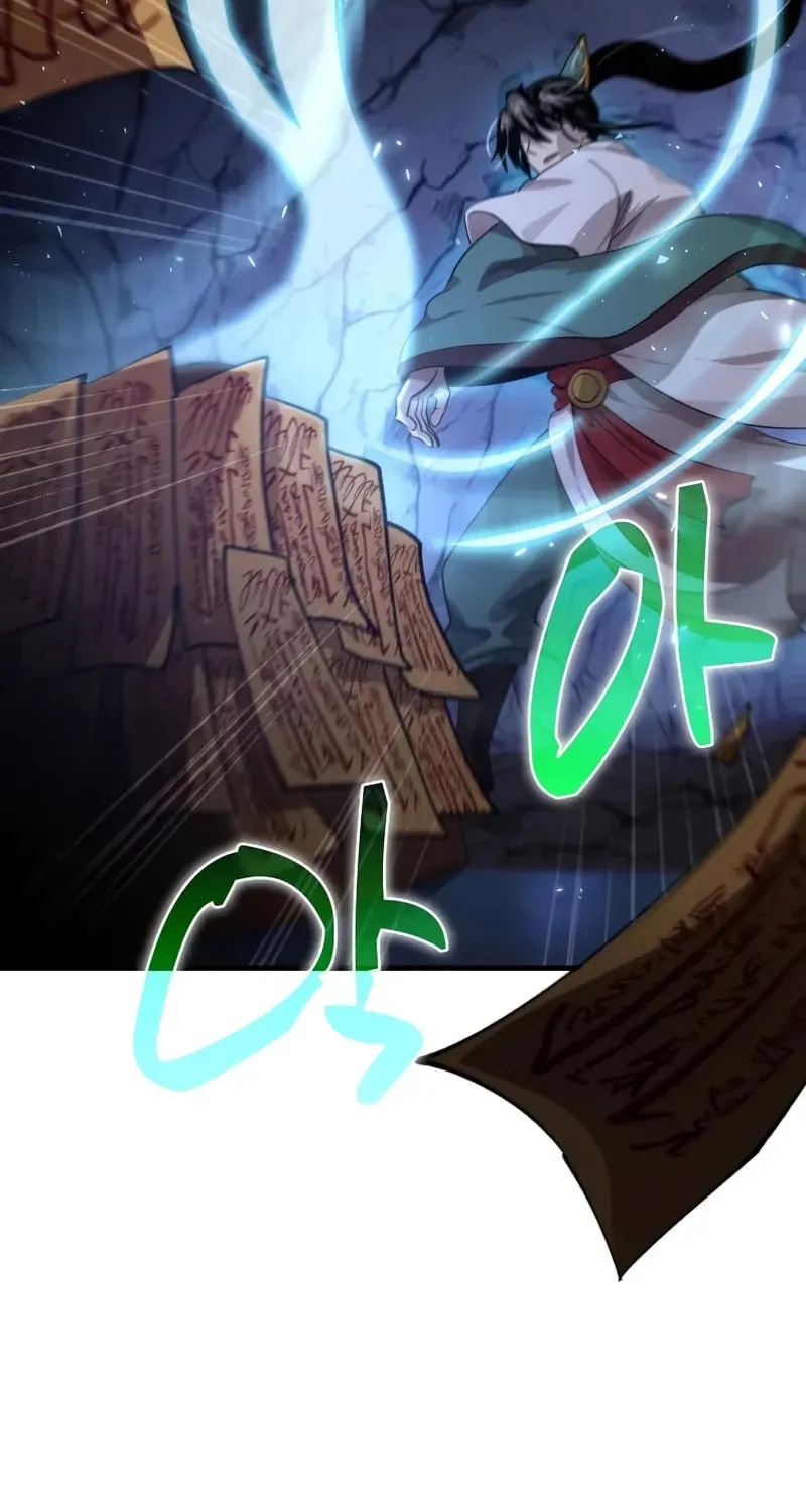 Uiwon, Dasi Salda Chapter 120 page 68 - 