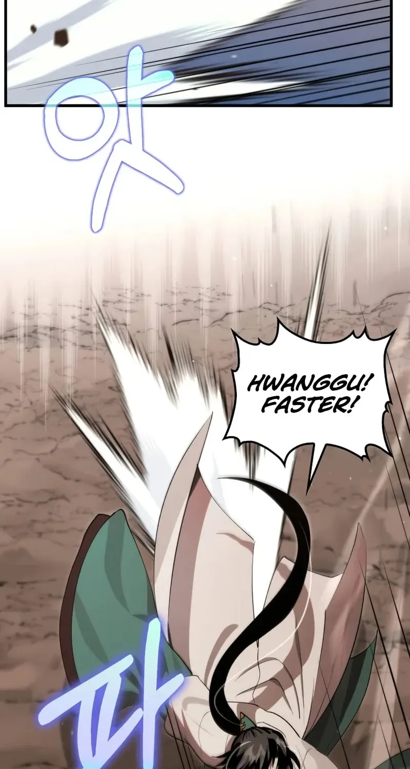 Uiwon, Dasi Salda Chapter 121 page 11 - 