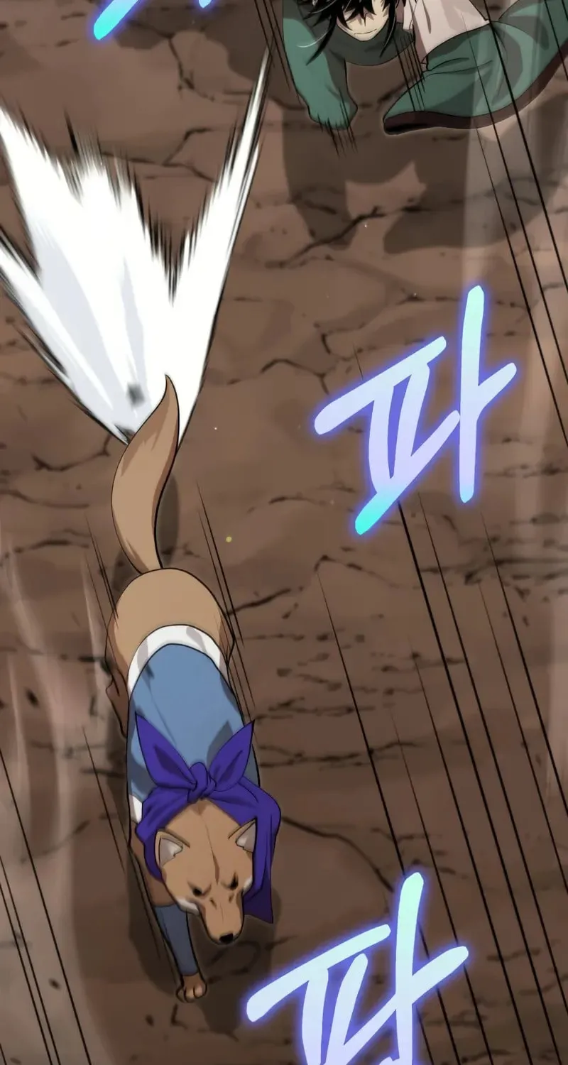 Uiwon, Dasi Salda Chapter 121 page 12 - 