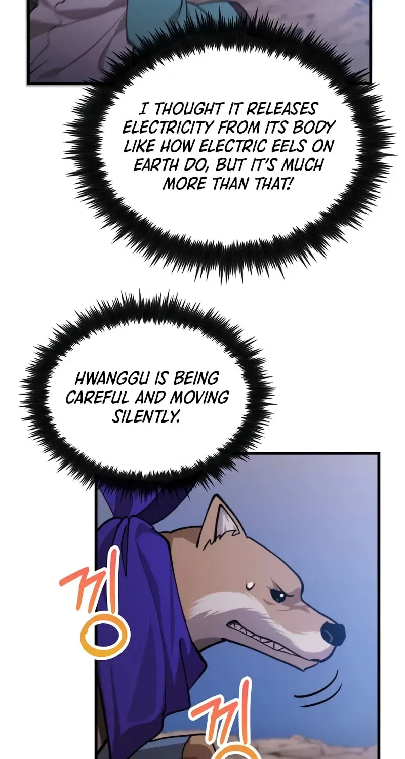 Uiwon, Dasi Salda Chapter 121 page 22 - 