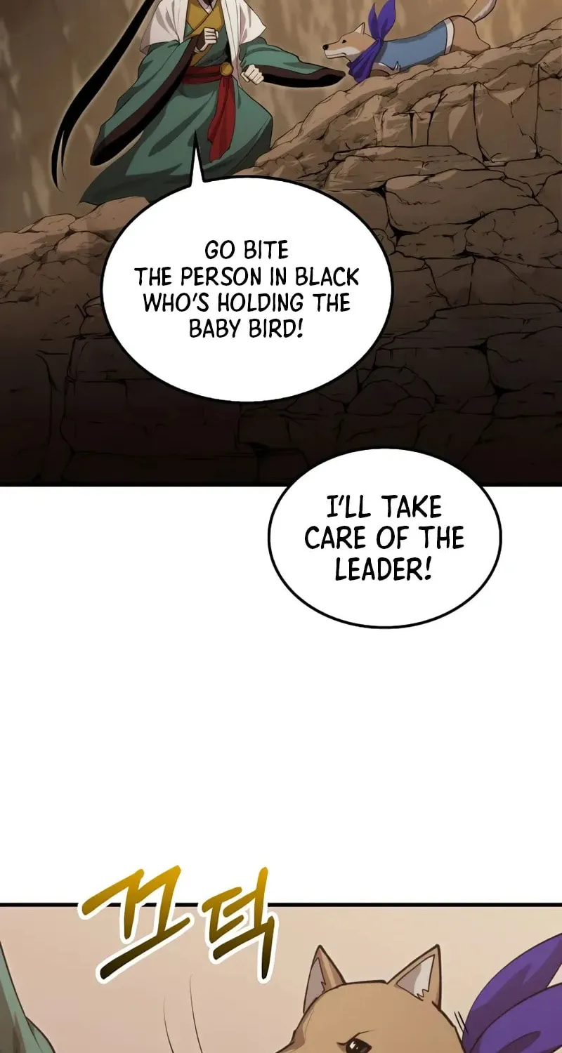 Uiwon, Dasi Salda Chapter 121 page 51 - 