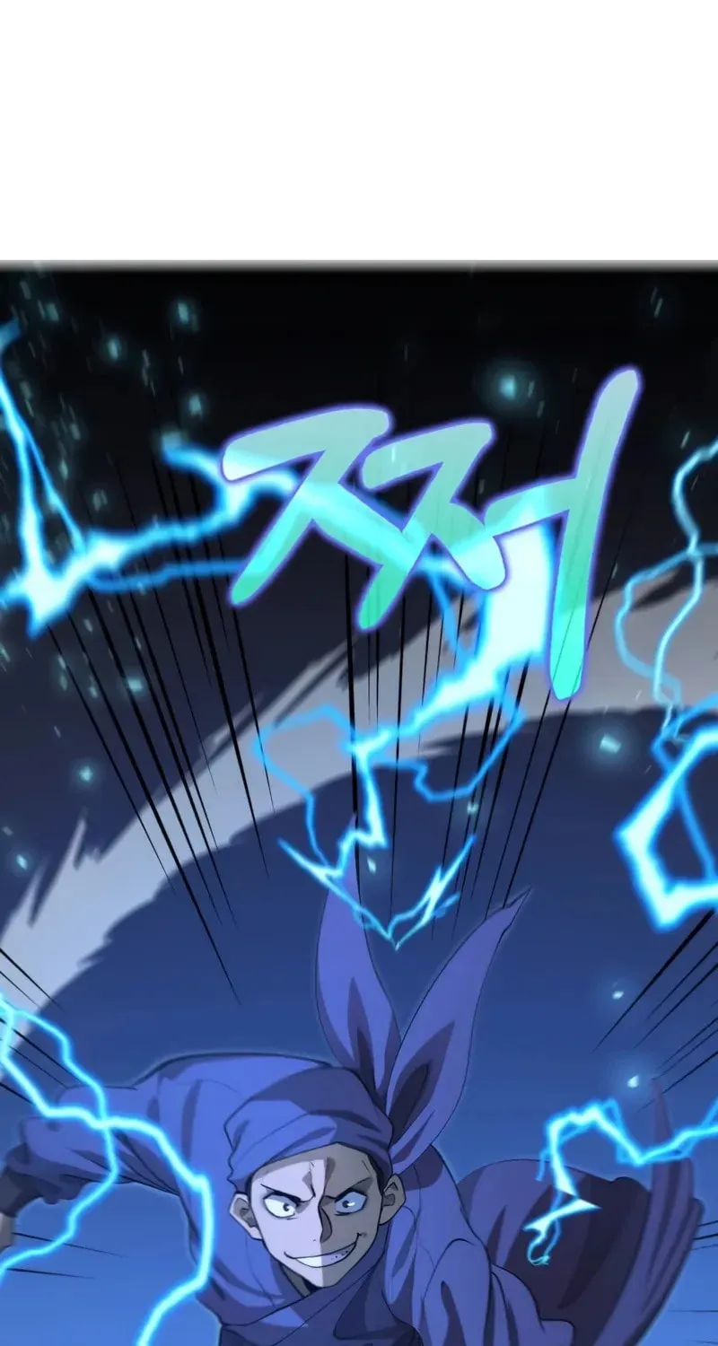 Uiwon, Dasi Salda Chapter 121 page 62 - 