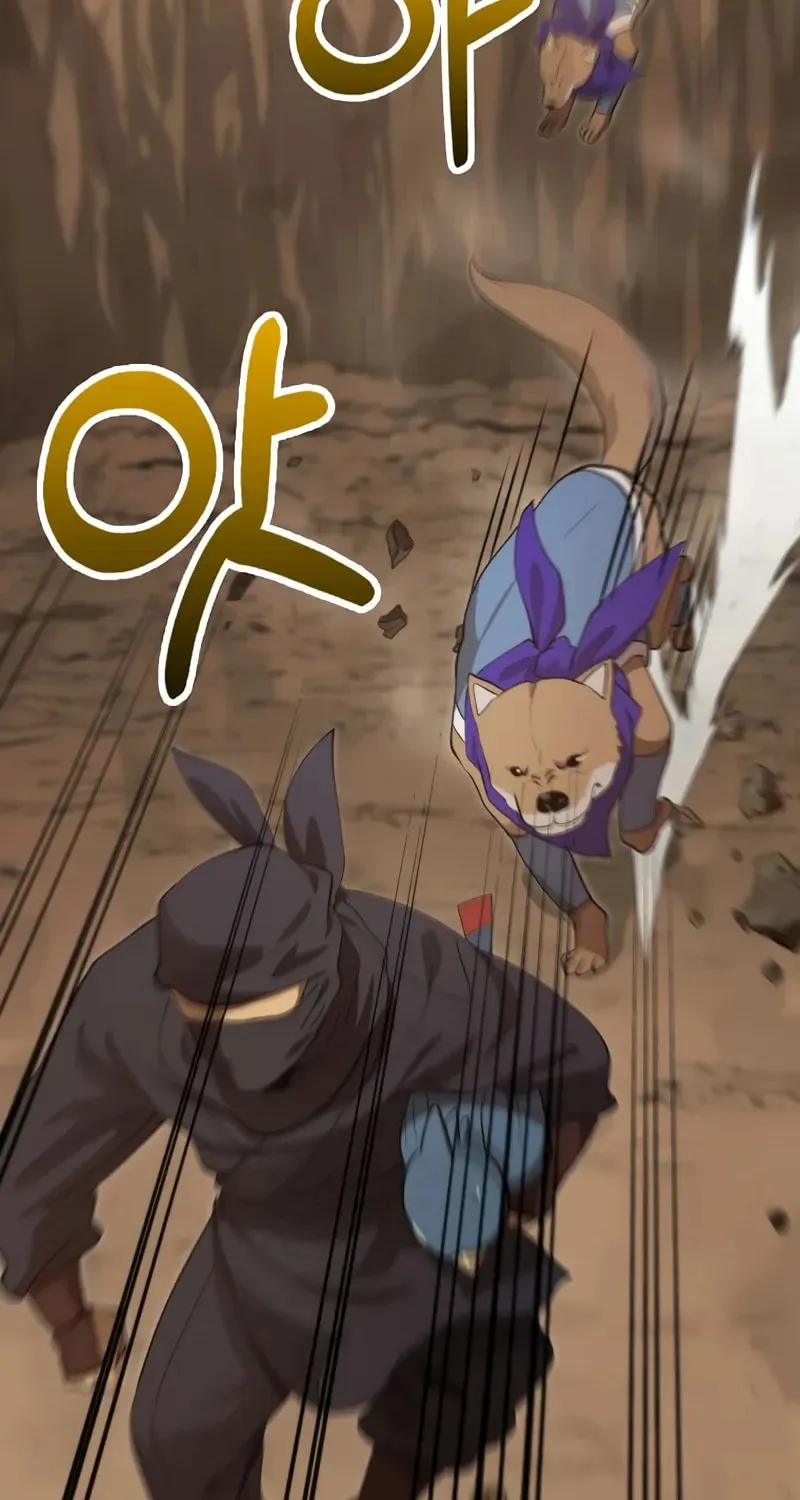Uiwon, Dasi Salda Chapter 121 page 67 - 