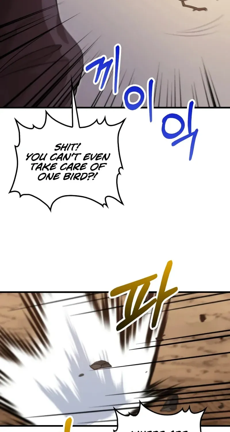 Uiwon, Dasi Salda Chapter 121 page 76 - 