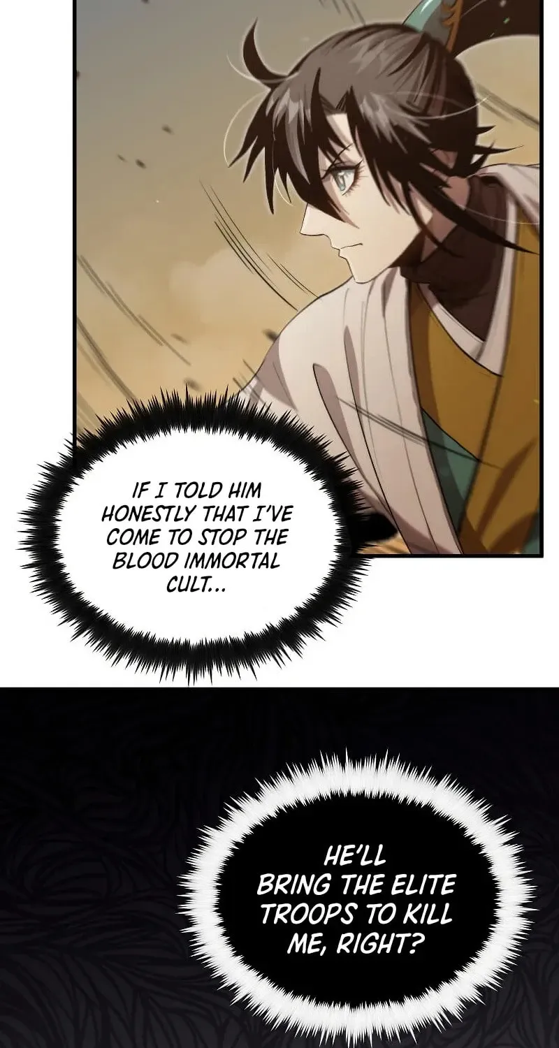 Uiwon, Dasi Salda Chapter 122 page 21 - 