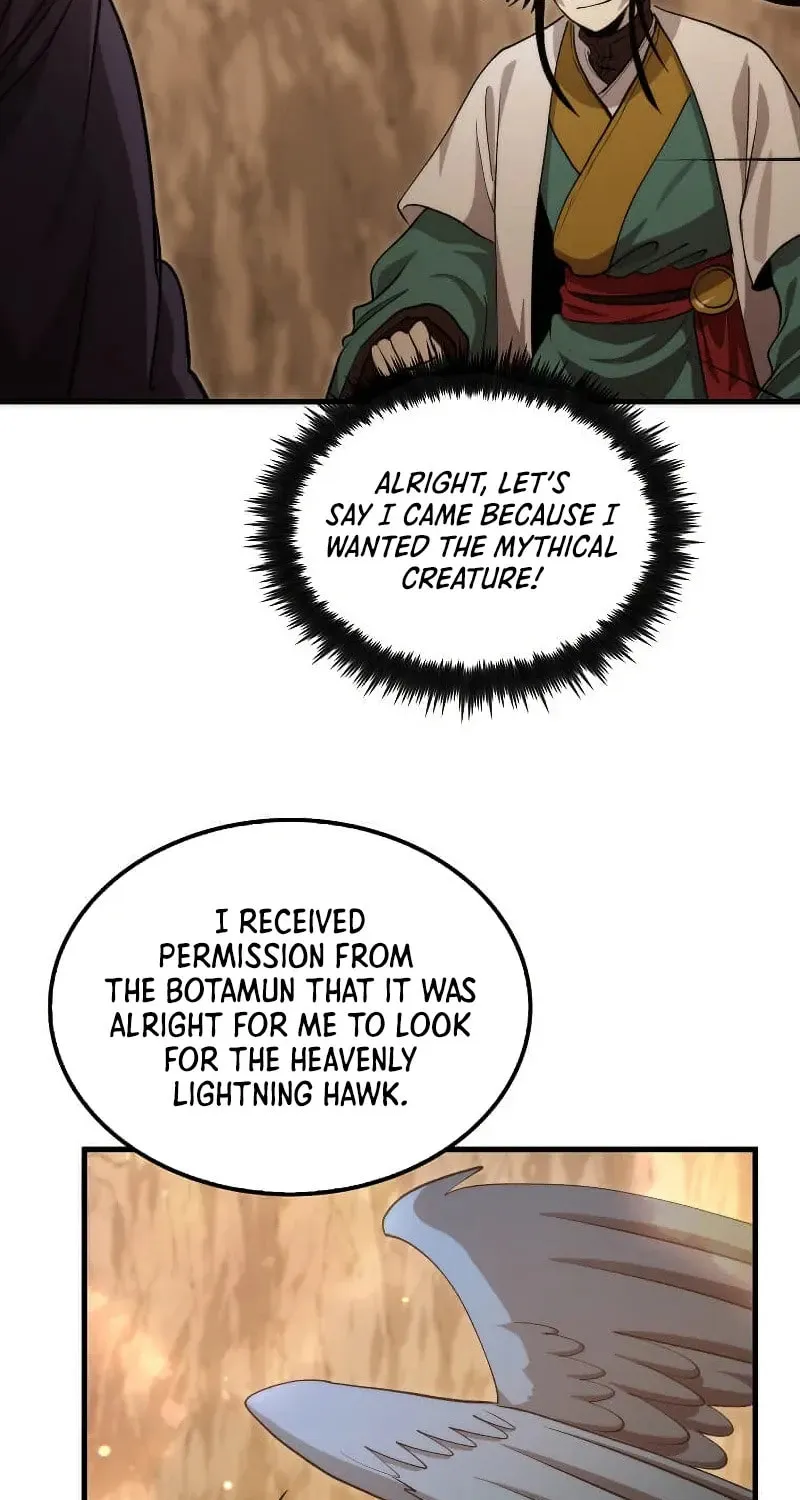 Uiwon, Dasi Salda Chapter 122 page 25 - 