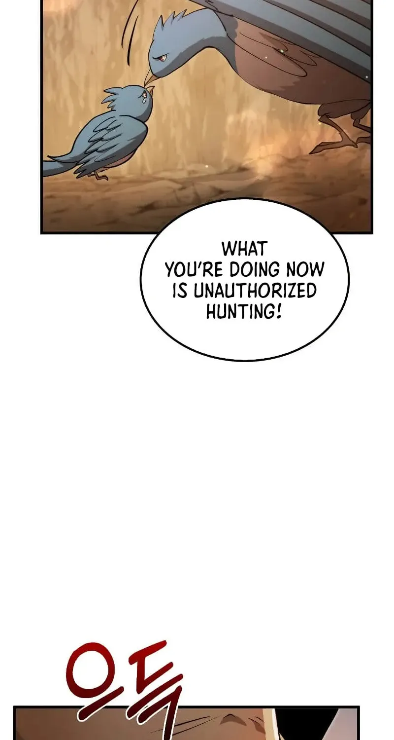 Uiwon, Dasi Salda Chapter 122 page 26 - 