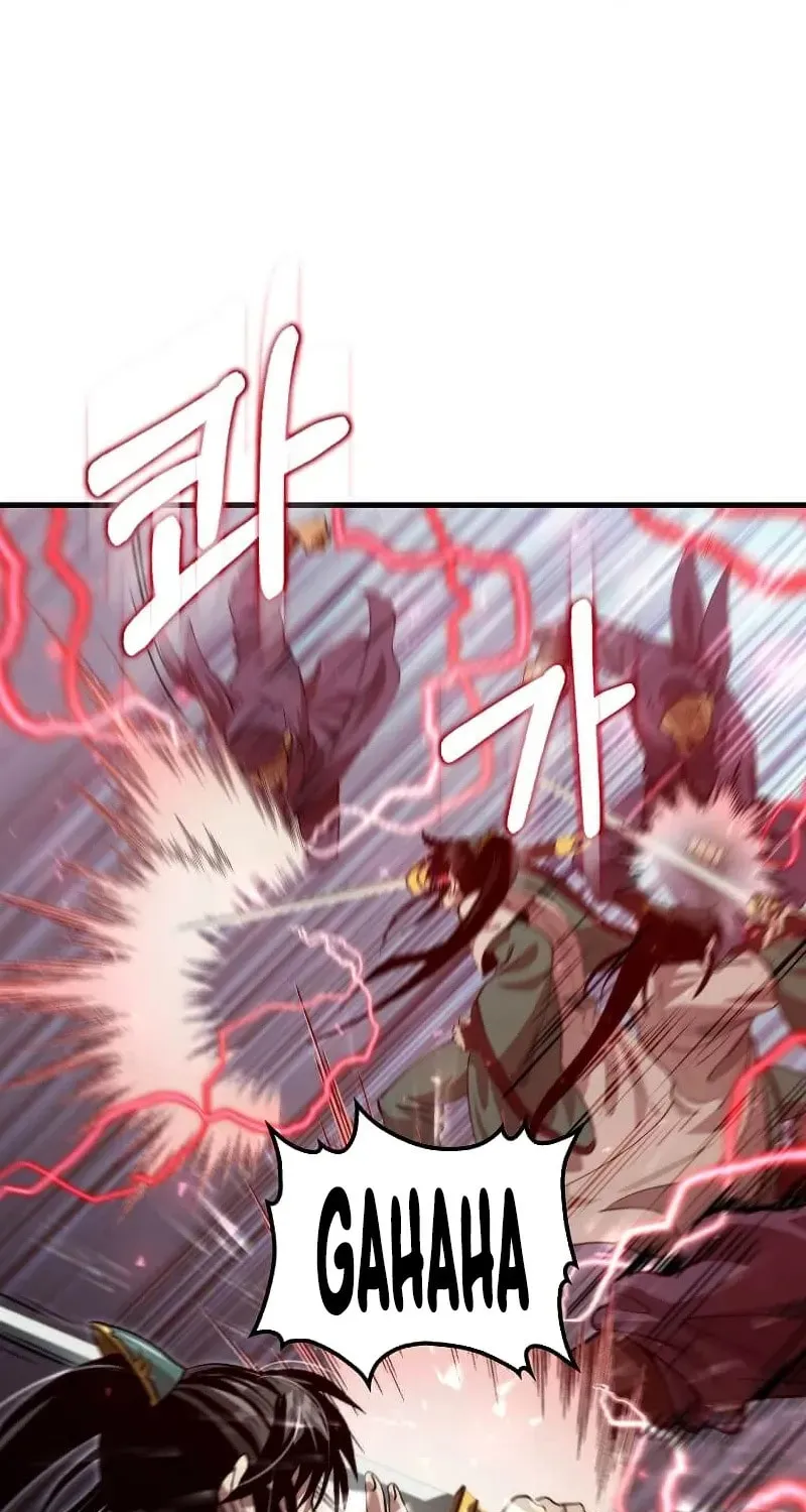 Uiwon, Dasi Salda Chapter 122 page 34 - 