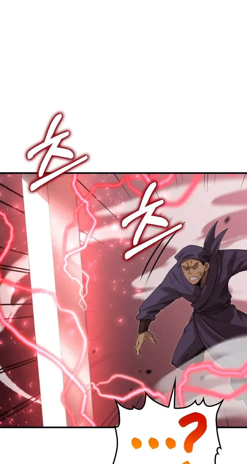 Uiwon, Dasi Salda Chapter 122 page 59 - 