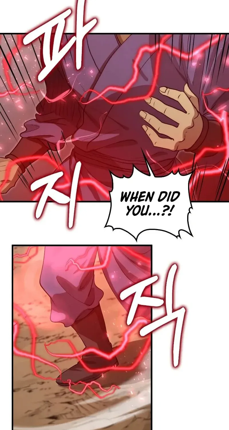 Uiwon, Dasi Salda Chapter 122 page 62 - 