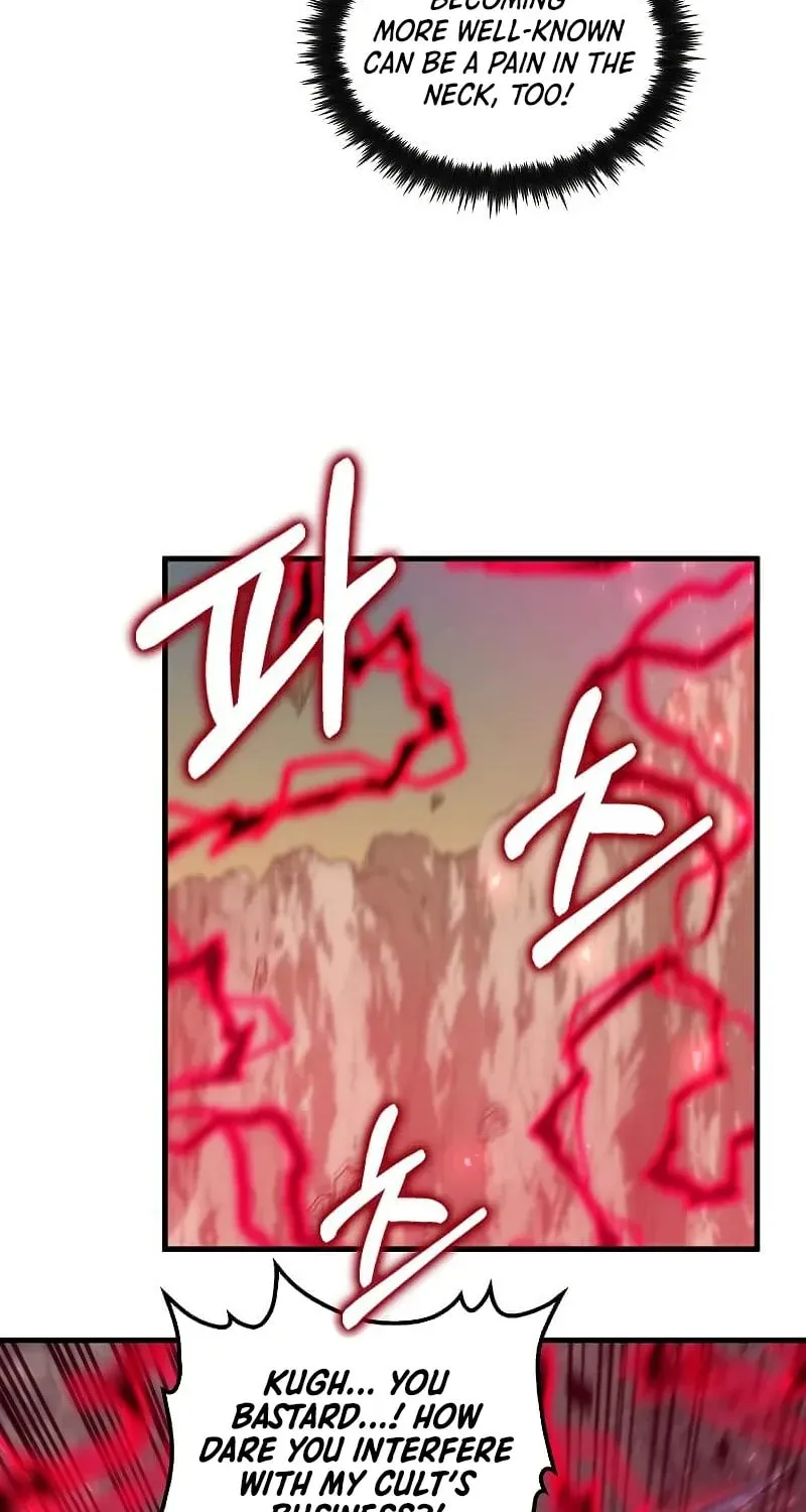 Uiwon, Dasi Salda Chapter 122 page 78 - 